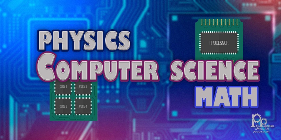 مهندسی کامپیوتر چیست؟ (گرایش‌ها، بازارکار و درآمد)